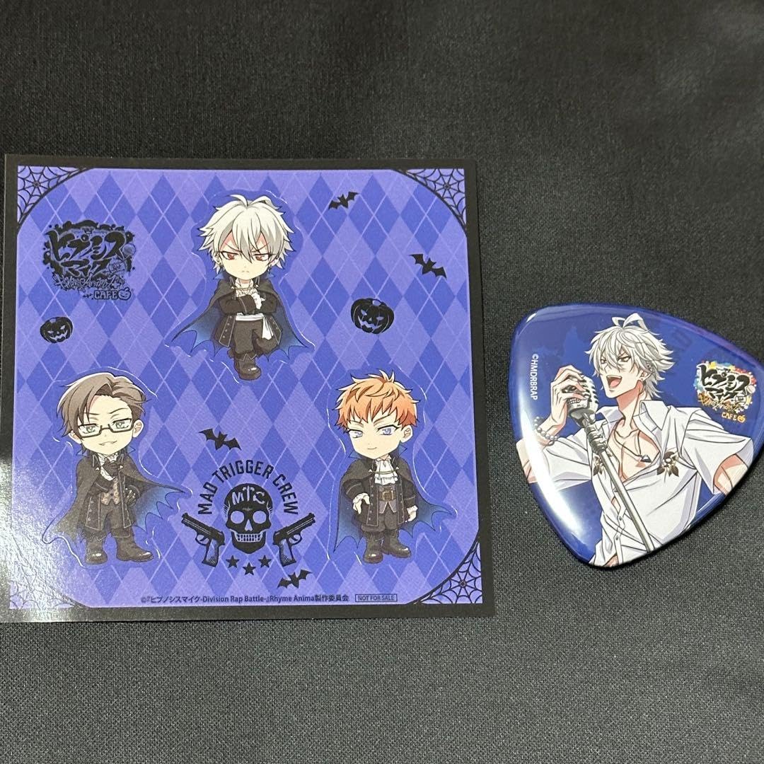 Amazon.co.jp: ヒプマイ カフェ ハロウィン ピック型缶バッジ 特典