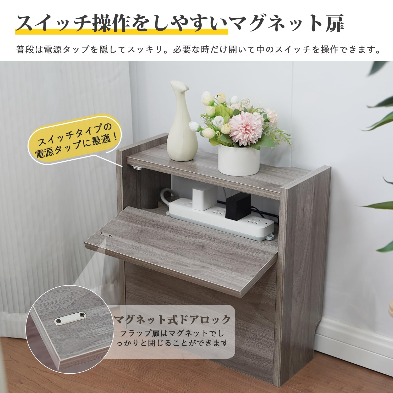 Amazon.co.jp: FORAOFUR ルーター収納ボックス 幅40cm 木製大容量3段