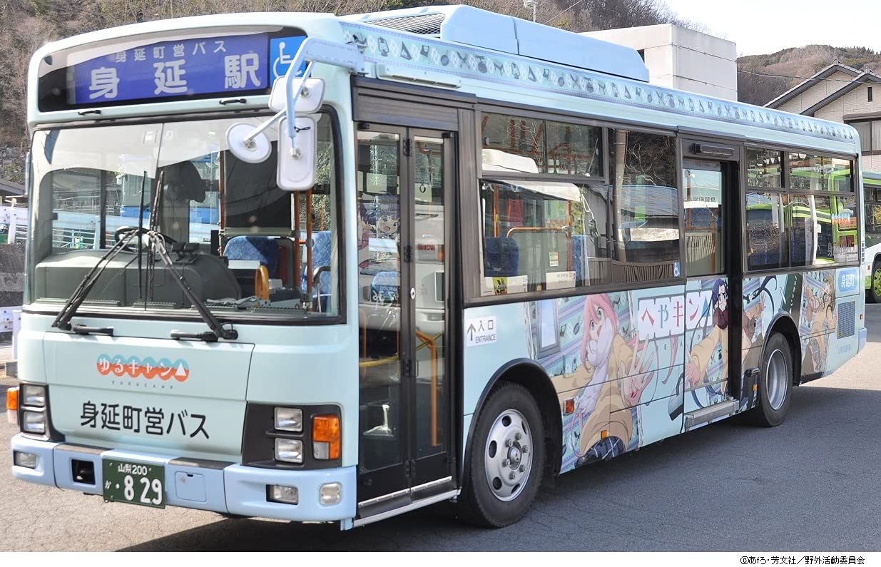 JH-041 身延町営バス　ゆるキャン△ラッピングバス　全国バスコレ1/80 トミーテック (JH041) 全国バスコレ80 身延町営バス ゆるキャン