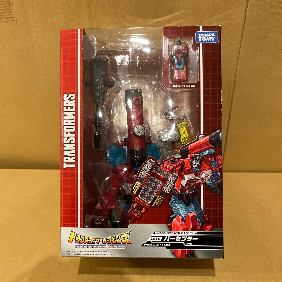 トランスフォーマー レジェンズ ターゲットマスター 4点セット imgrc0072433532.jpg