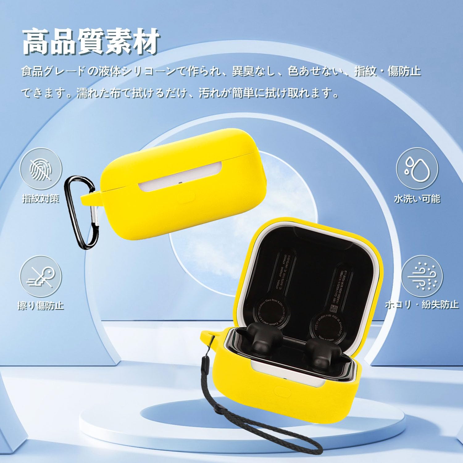 Amazon.co.jp: Amazon Echo Buds（第3世代） 用 ケース 全面保護カバー