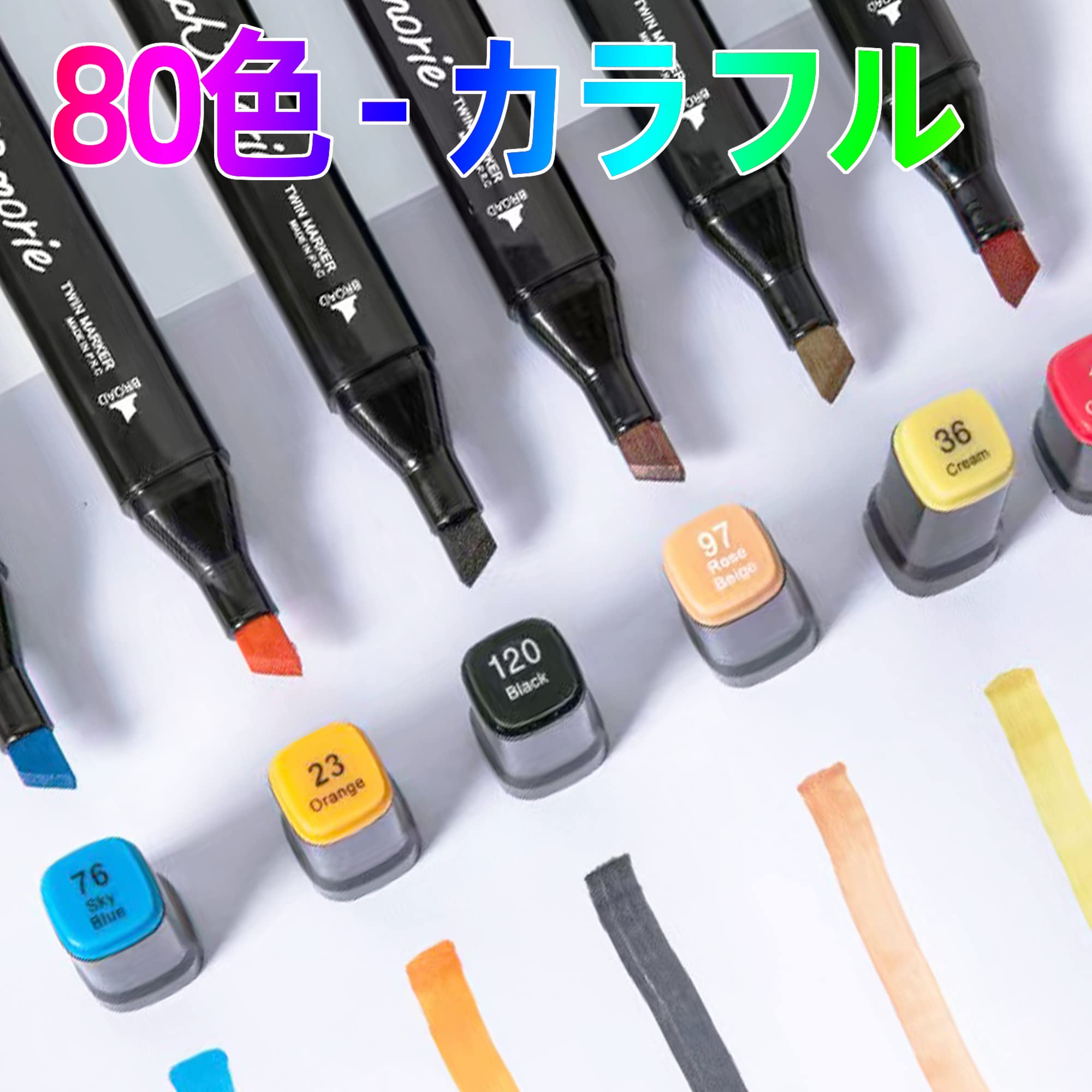 Amazon.co.jp: Illustration Marker Pen Set, 80 Colors, Art Markers