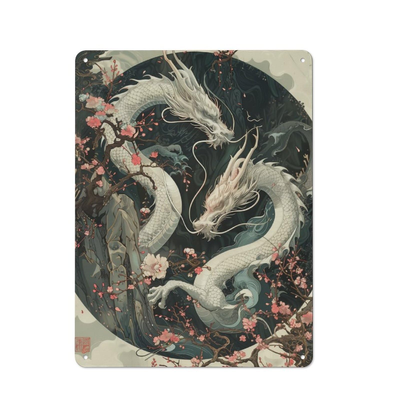 Junmoney Japanese Dragons Sakura Retro Metal Wall Sign 40X30cm With For Bar Or Restaurant, Gift Idea For A New Home And Metal Sign Collection