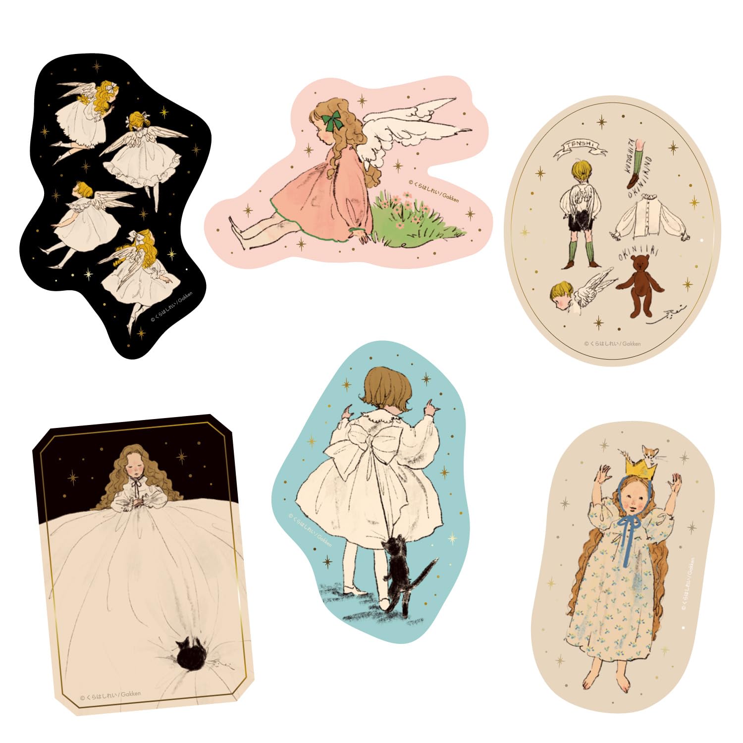 Gakken Sta:Ful Kurahashi Rei Sticker Set B, 6 Pieces Z19201 : Toys & Games