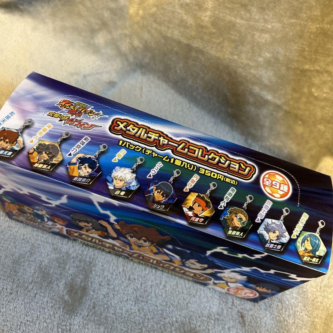 Amazon.co.jp: イナズマイレブンGO メタルチャームコレクション 1BOX