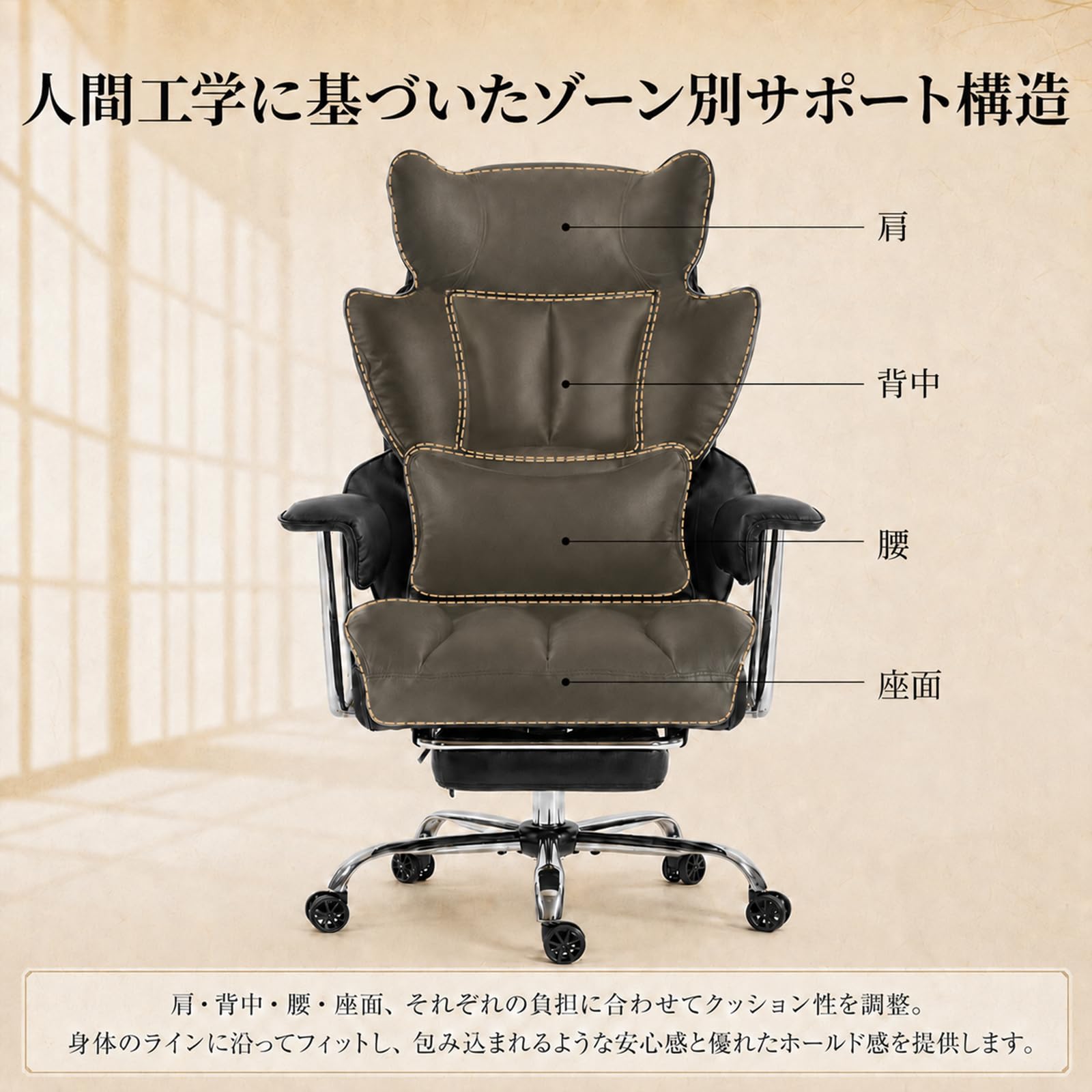 Amazon.co.jp: ゲーミングチェア 座り心地最高 デスクチェア オフィス