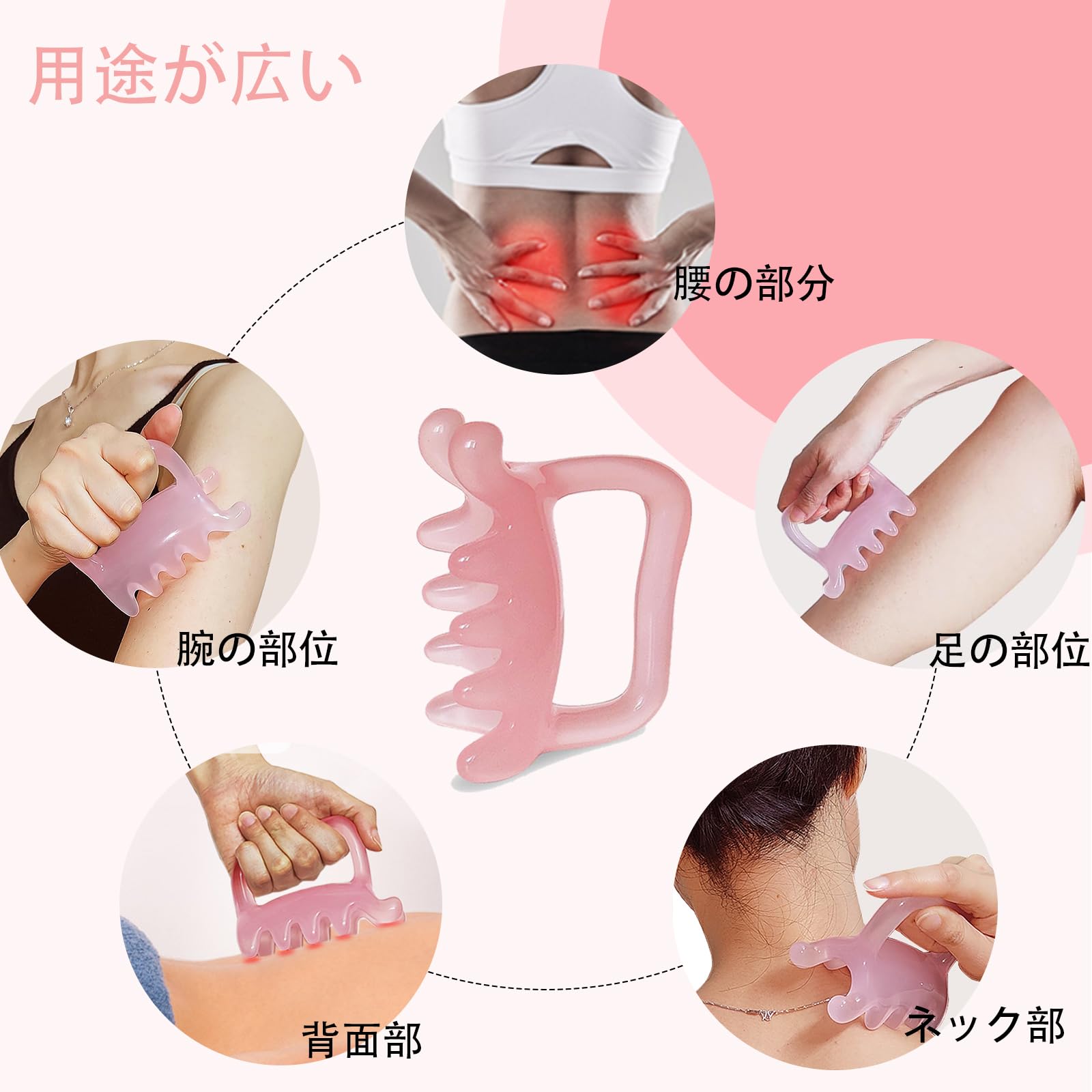 Amazon.co.jp: SOYANGNEK かっさプレート カッサ 2個セット ツボ押し