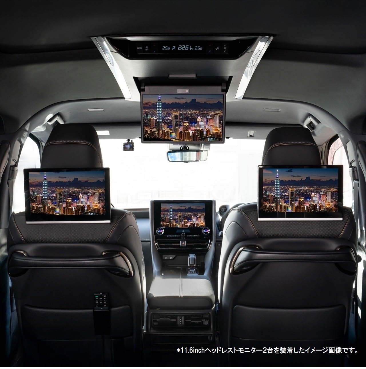 Amazon.co.jp: 新型 10.1 インチ 薄型 ヘッドレスト モニター 後部座席