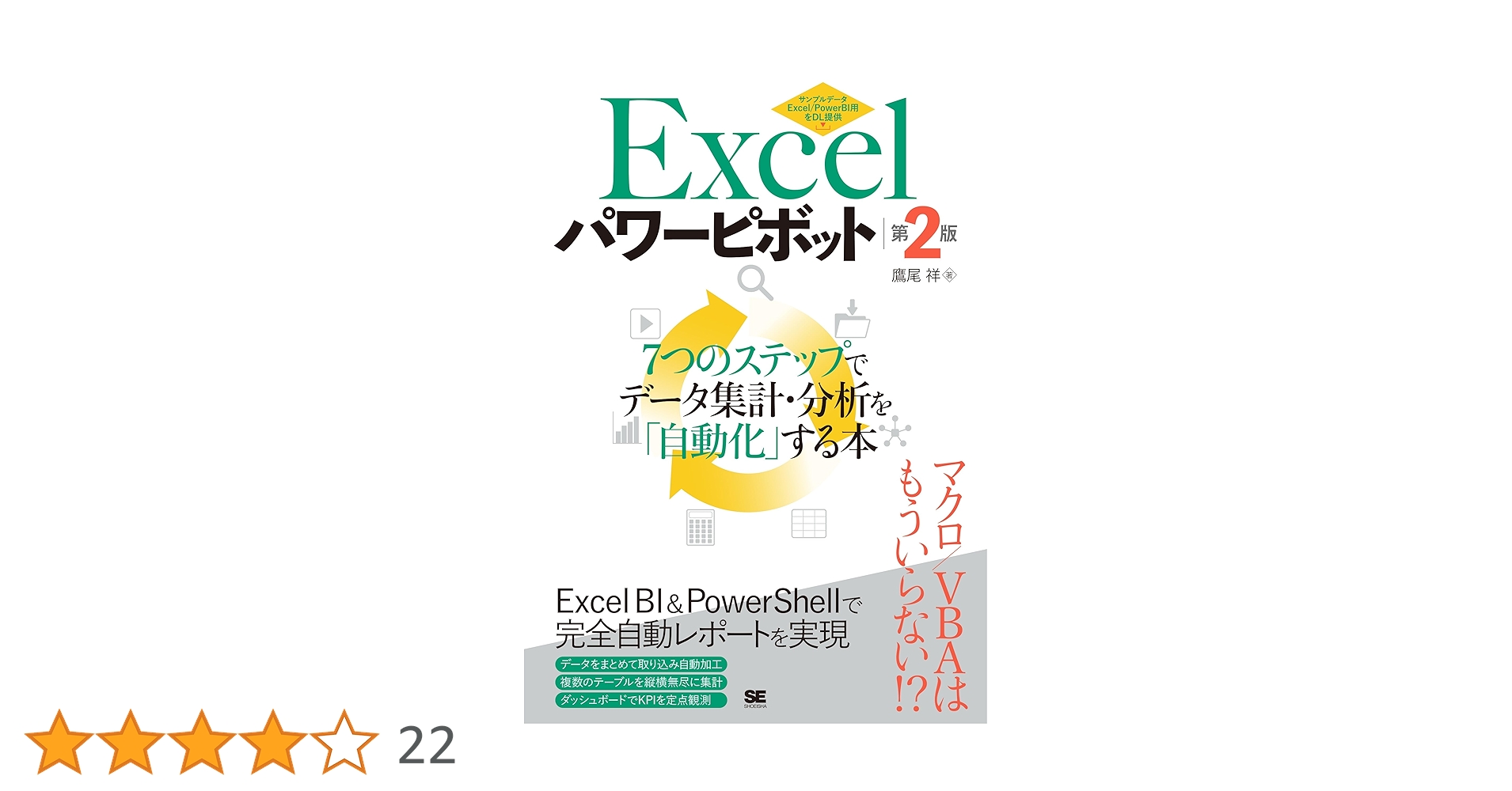 71GNYfR0ZfL.jpg_BO30,255,255,