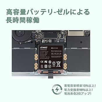 ⭐️ 超美品 Pro 2019 13㌅ デュアルOS バッテリー新品 ⭐️ Amazon | APPLE対応 Pro 13