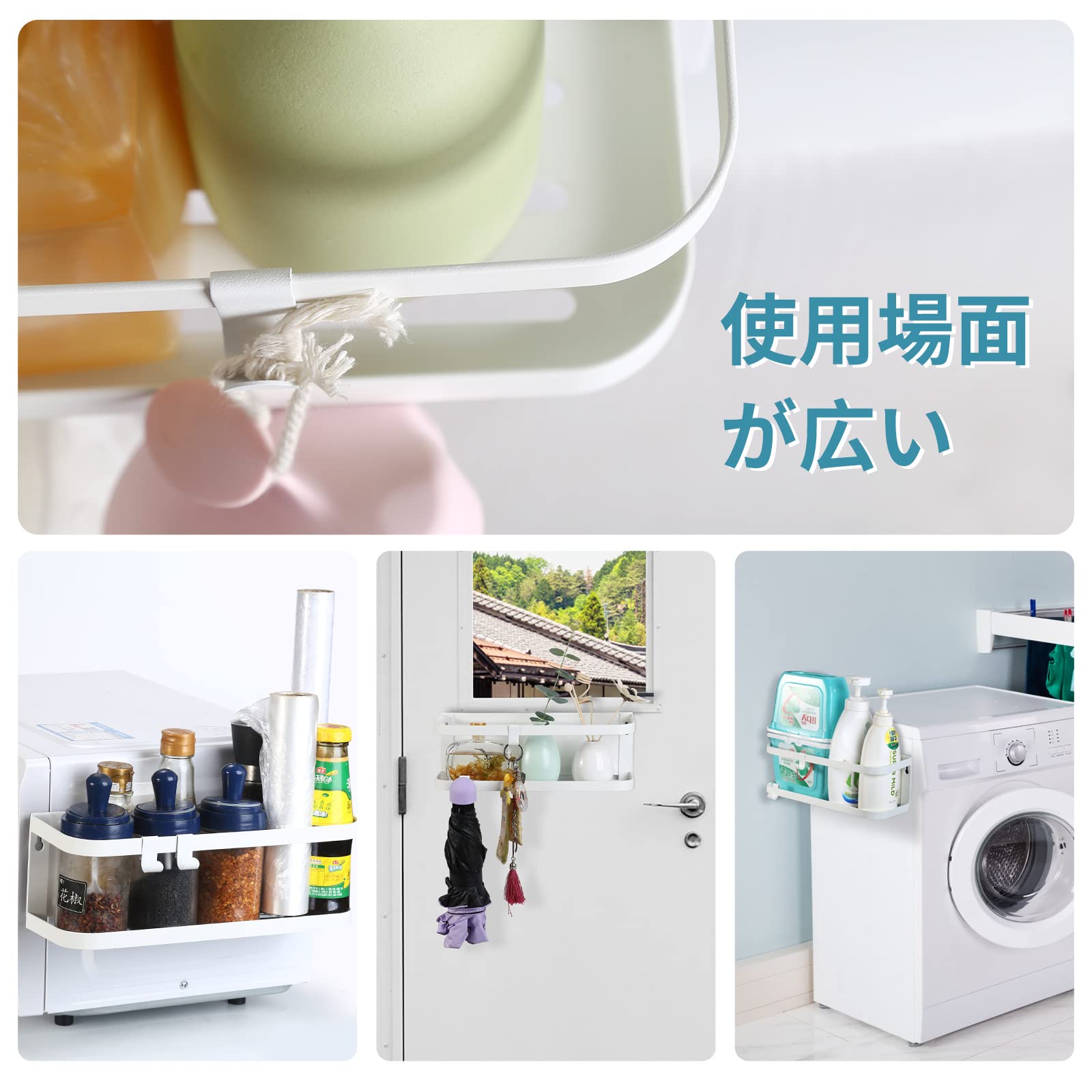 Ｍoomy　洗濯機 image_1920?unique=7732e9b