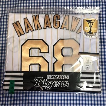 Amazon.co.jp: 中川勇斗 チャンピオン レプリカ ユニフォーム M