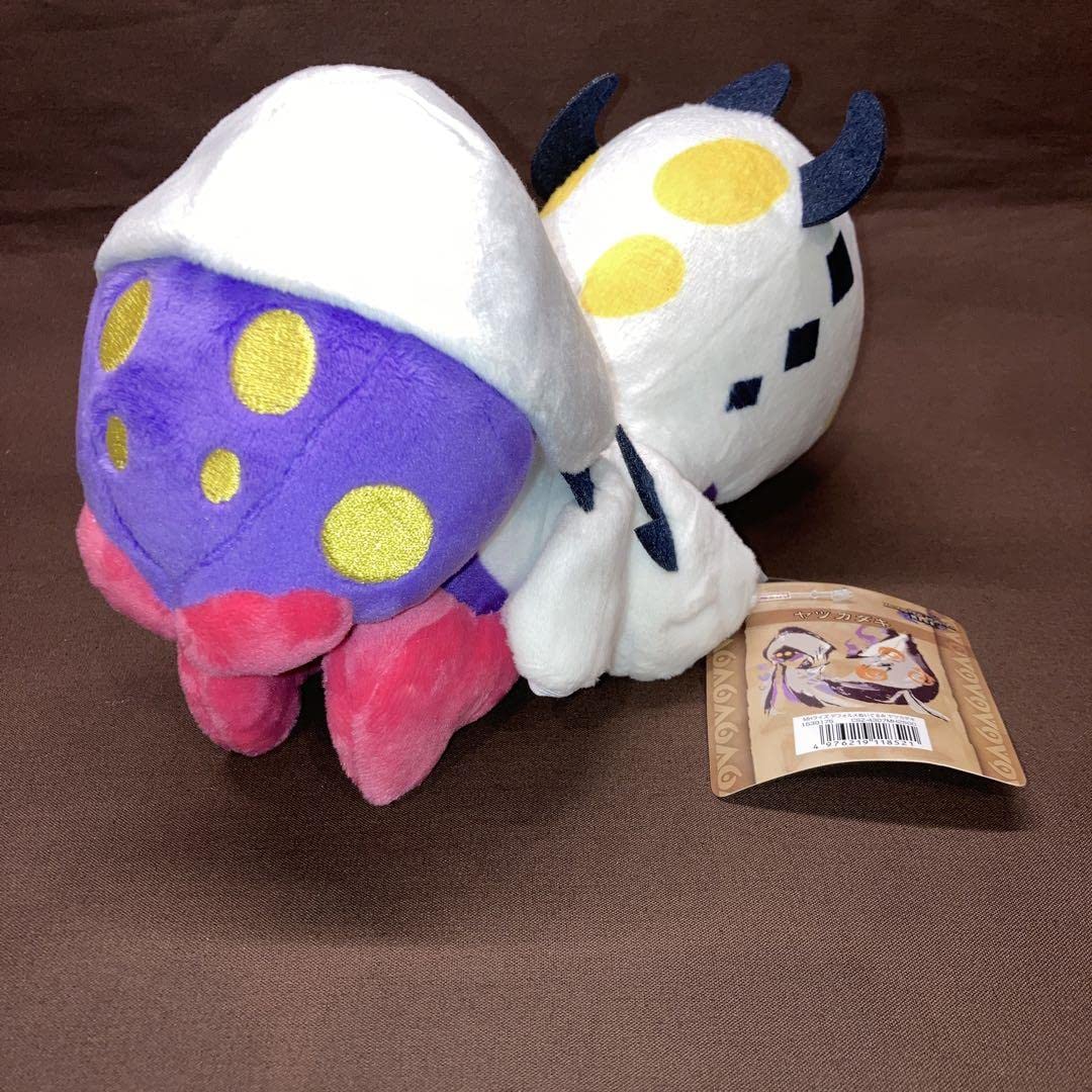 Amazon.co.jp: モンハン ヤツカダキ ぬいぐるみ : おもちゃ