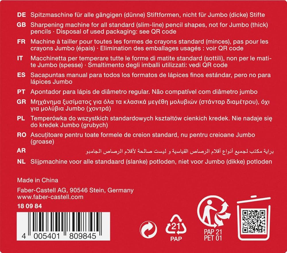 Amazon.co.jp: Faber-Castell 180984 - Anspitzer mit Kurbel, schwarz