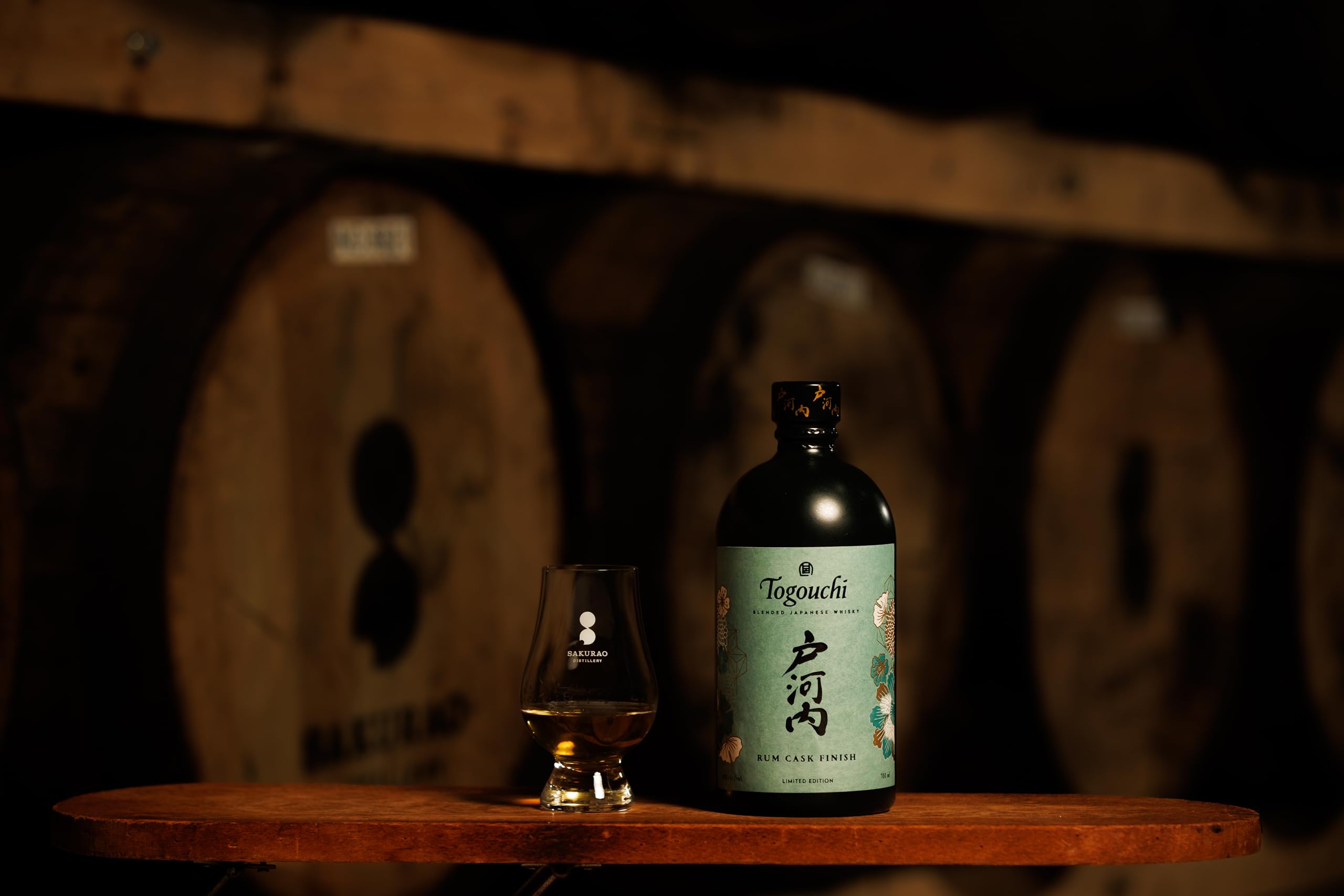 Togouchi Rum Cask Finish Édition Limitée Whisky Japonais 43° 70cl