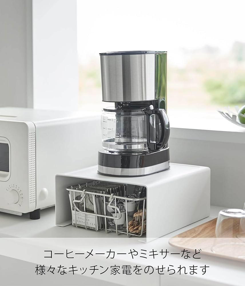 キッチン家電 ajionnko1919usagi Amazon.co.jp: 山崎実業(Yamazaki) キッチン家電下ラック