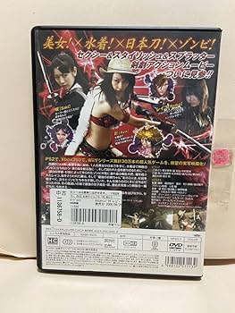 Amazon.co.jp: お姉チャンバラ洋画DVD、映画DVD、DVDソフト送料