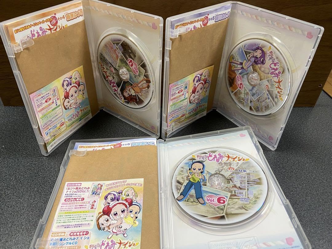 Amazon.co.jp: おジャ魔女どれみナイショ全巻 公式ヒストリーブック +