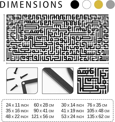 Miniatura 4 de Ayatul Kursi - Arte de pared de metal islámico, arte de pared islámico, decoración del hogar musulmán, decoración de Ramadán Eid, arte de pared del