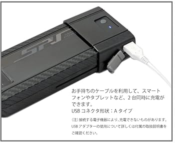 Amazon | ヤマハ発動機(Yamaha)USBアダプター ヤマハYPJ-R専用