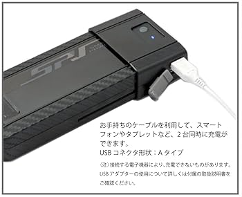 Amazon | ヤマハ発動機(Yamaha)USBアダプター ヤマハYPJ-R専用