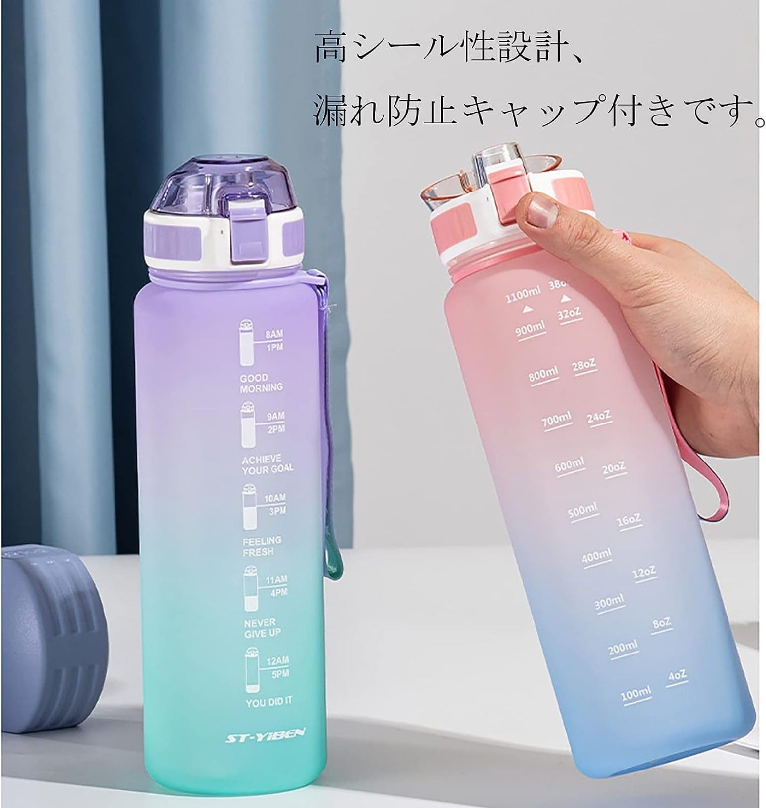 ブルーグラデ 水筒 直飲み ストロー飲み ボトル Amazon | ボトル 水筒 850ml 大容量ボトル グラデーション