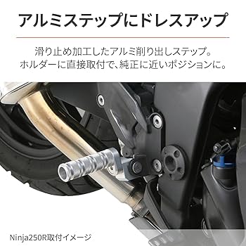 JTCマルチステップバイク 80-125cm JTCマルチステップバイク 80-125cm 200.jpg