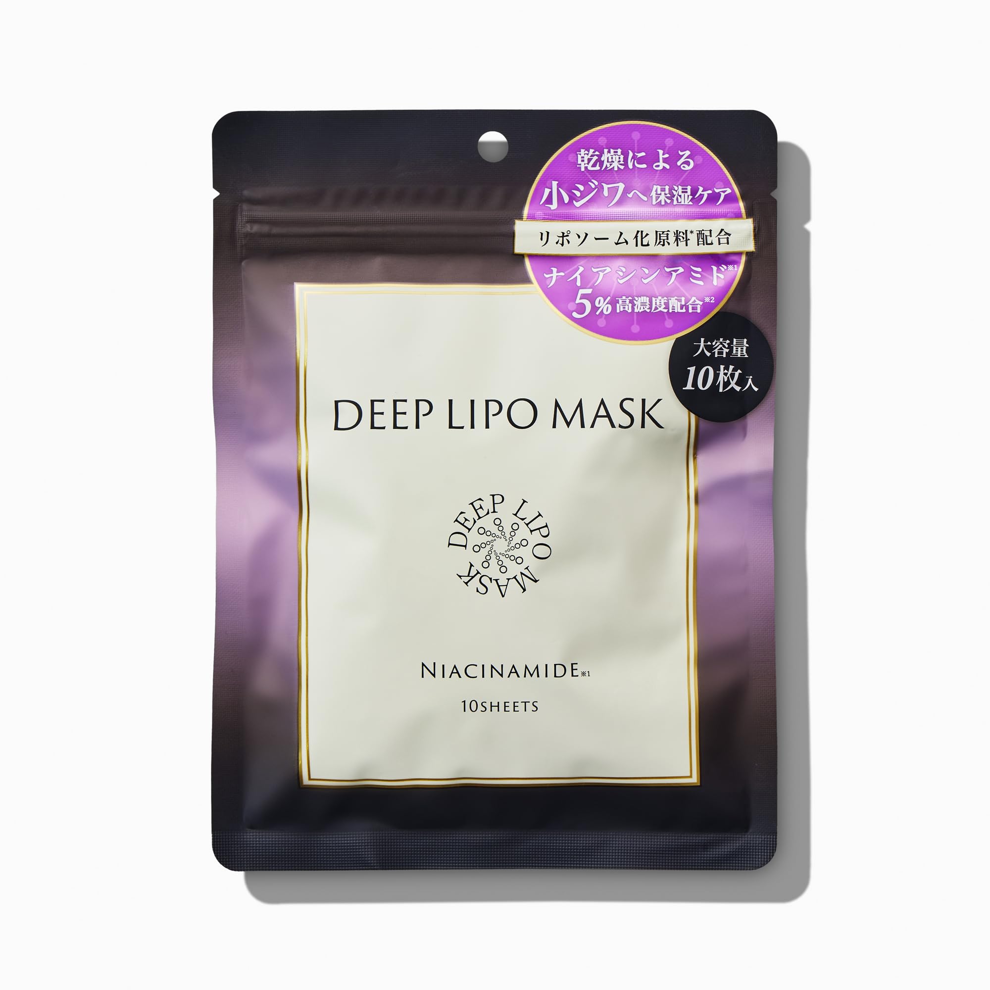 Amazon | DEEP LIPO（ディープリポ）フェイスマスク NIACINAMIDE