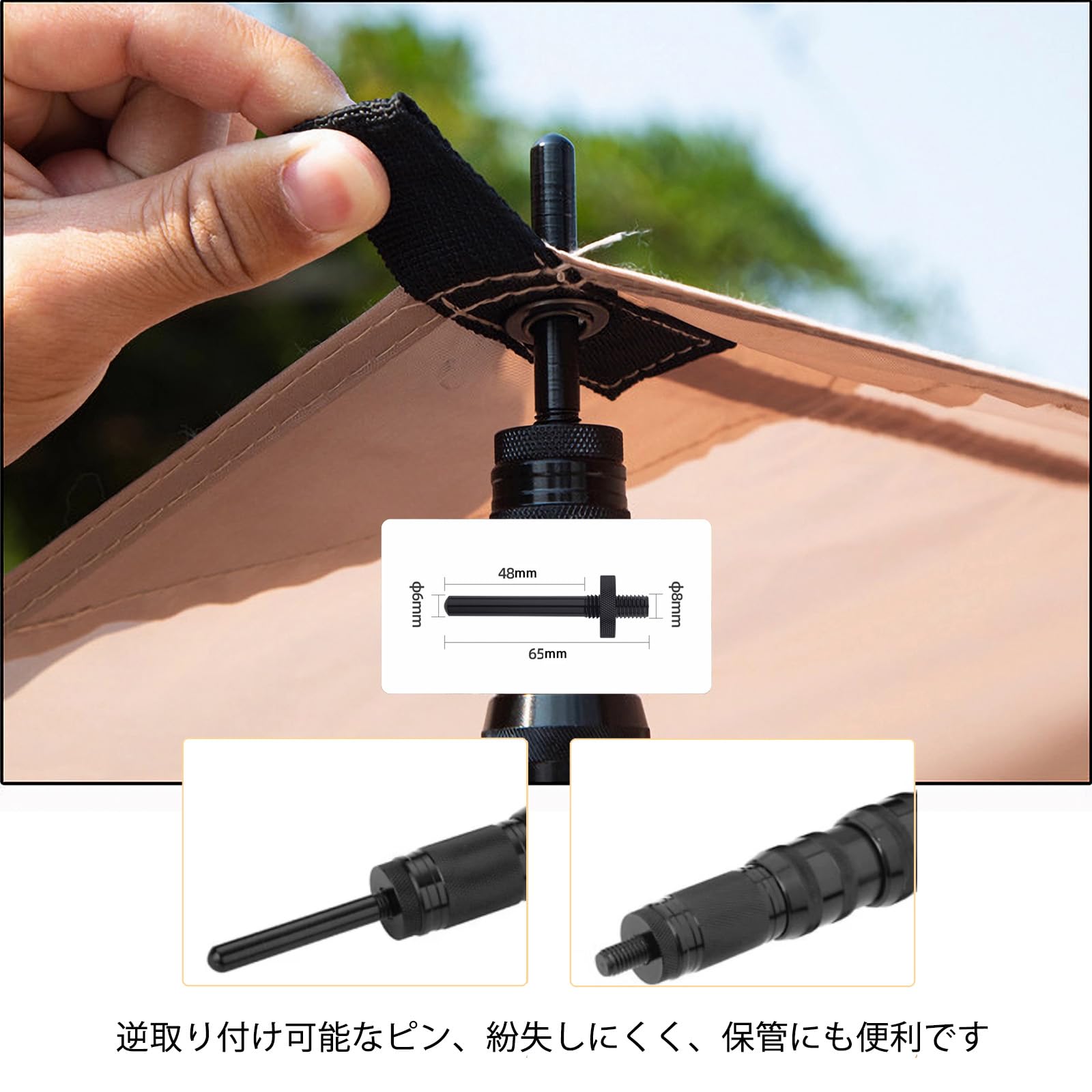 BBQCTR カーボン ポール タープ 53~240CM 伸縮 軽量 コンパクト キャノピーポール キャンプ Amazon | BBQCTR カーボン ポール タープ 53~240cm 伸縮 軽量