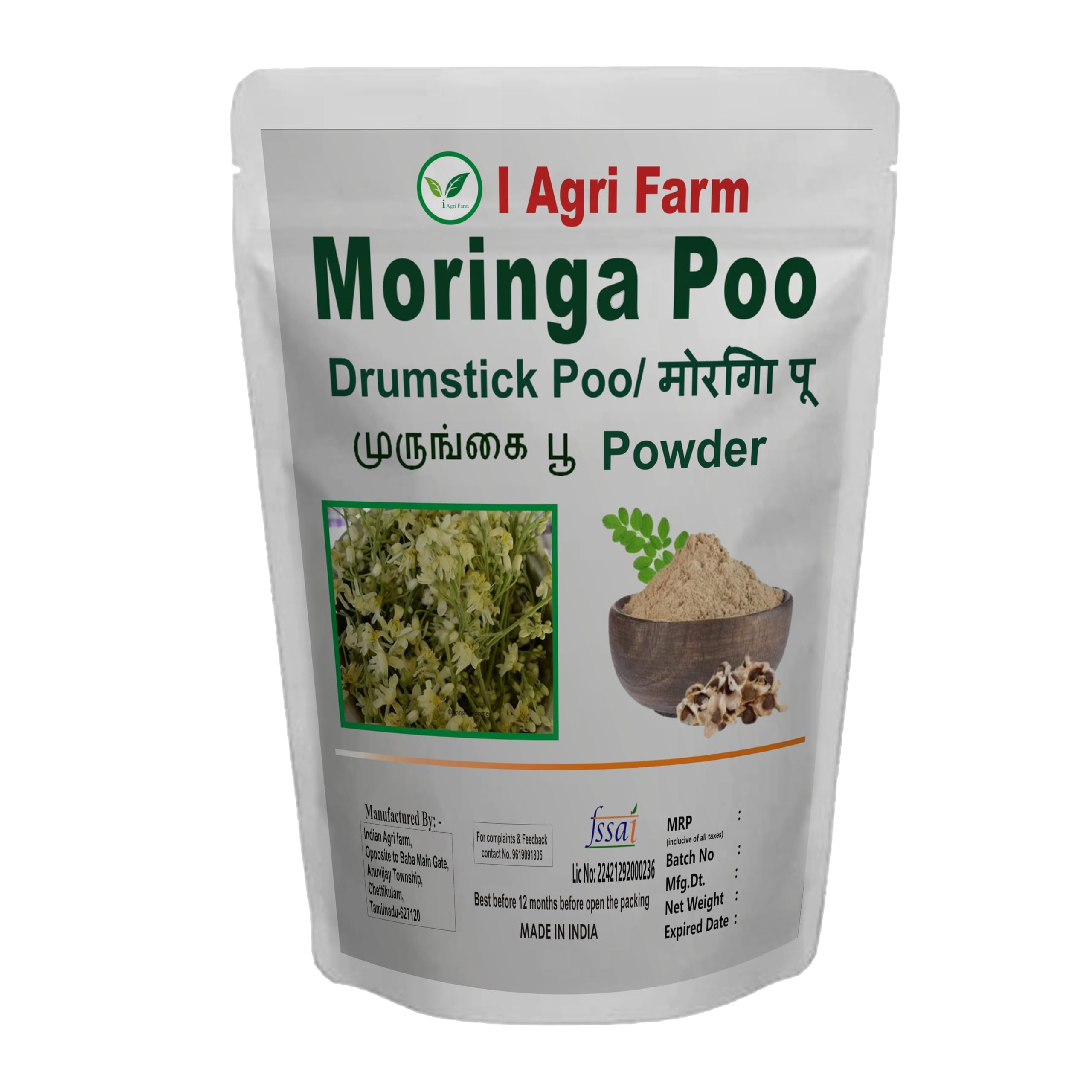 Iagrifarm Dried moringa Poo Powder/Drumstick Poo - 100 gram - moringa Poo Powder — Amazon image 4