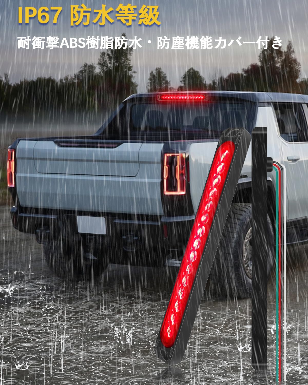 Amazon | Kazuki DC9-60V対応 スモール ウインカー ブレーキランプ
