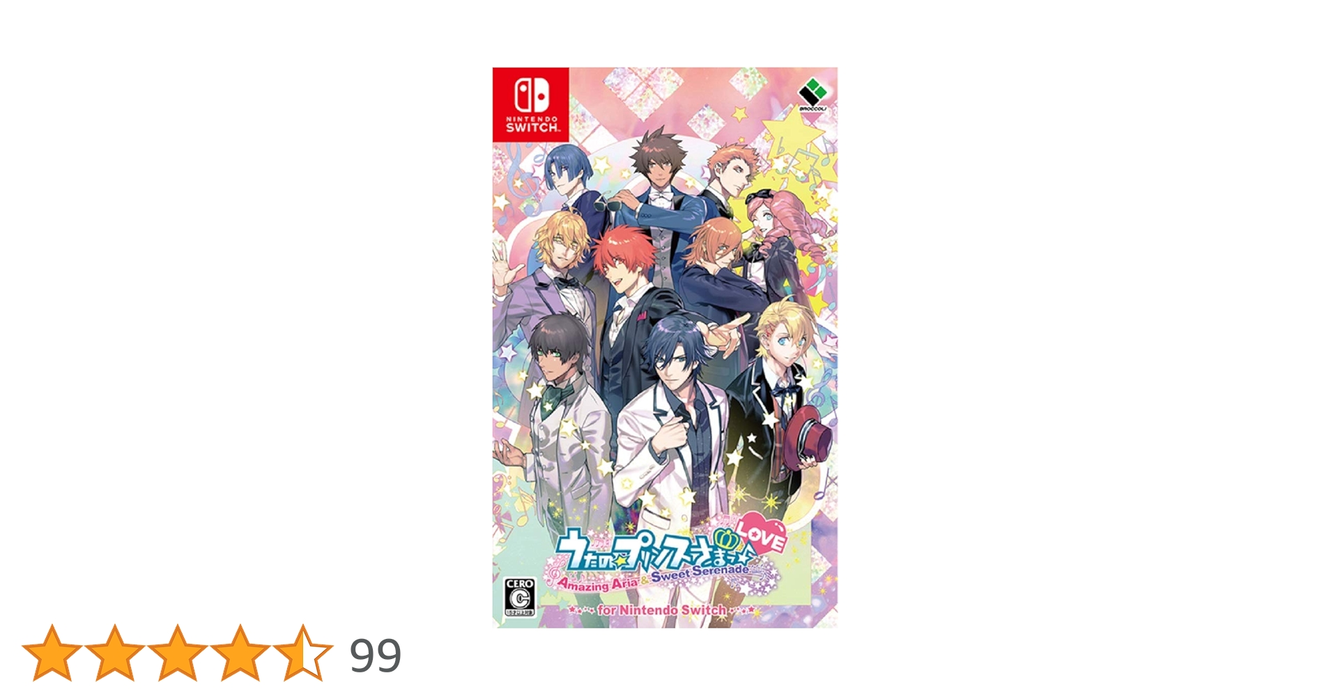 【5/7 15時まで即日発送可能】Switch うたのプリンスさまっ セット Amazon.co.jp: うたの☆プリンスさまっ♪Amazing Aria & Sweet