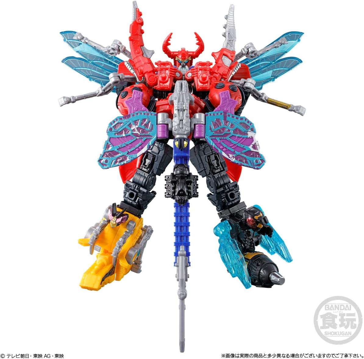 Bandai Minipla Sugod Combination Series 01 King Auger Set (1 Piece) Candy Toy, Ramune Candy (Kingama Sentai King Auger)