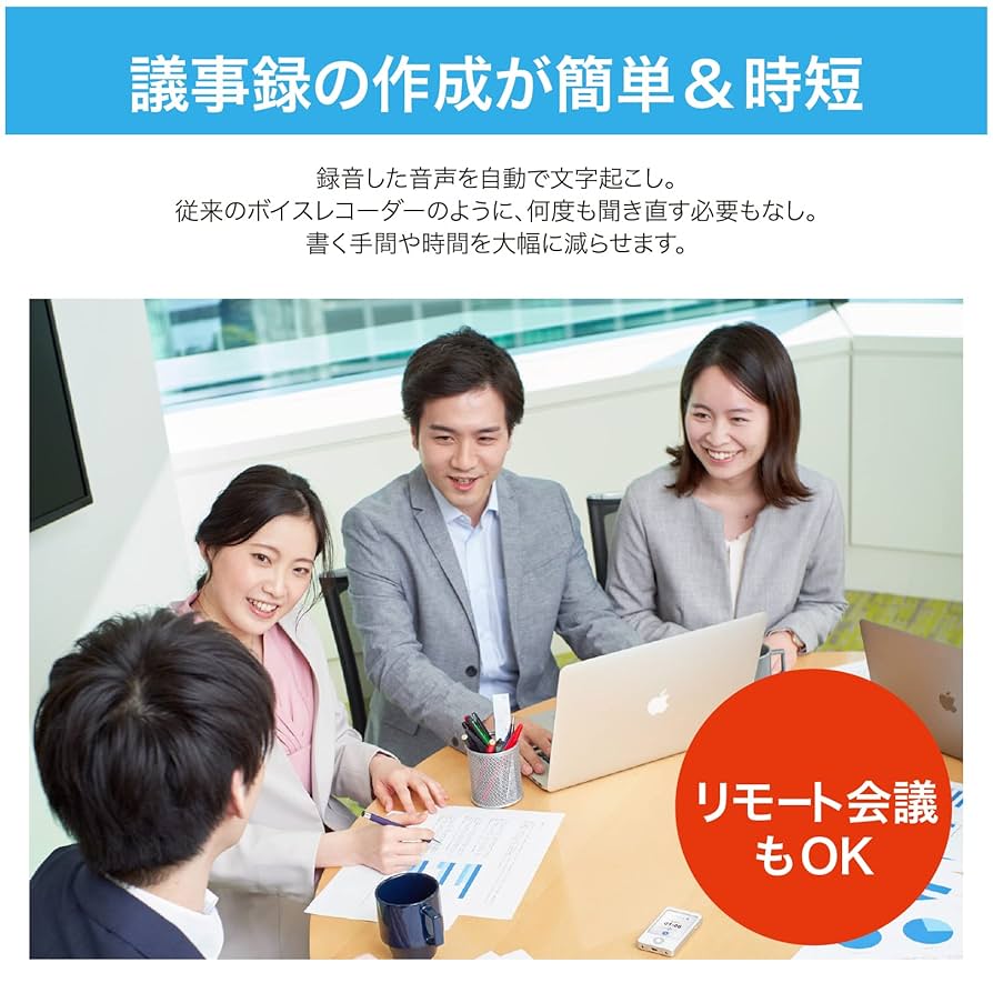 Amazon.co.jp: ソースネクスト ｜ AutoMemo S（オートメモ