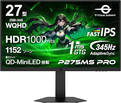 TITAN ARMY 27" Quantum Dot MiniLED HDR1000nits WQHD 345Hz Gaming Monitor P275MS PRO 1152 Zones|FAST IPS|HDMI 2.1|DP 1.4|PS5 VRR|Game Play Support Game+|PIP/PBP|Flickerfree|Pivot/Up/Down/Sweet bell