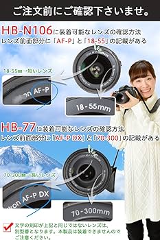 ひ*り様 【美品】 Nikon D5600 Wズームキット＋レンズフード ＋ α ひ*り様 【美品】 Nikon D5600 Wズームキット＋レンズフード ＋ α