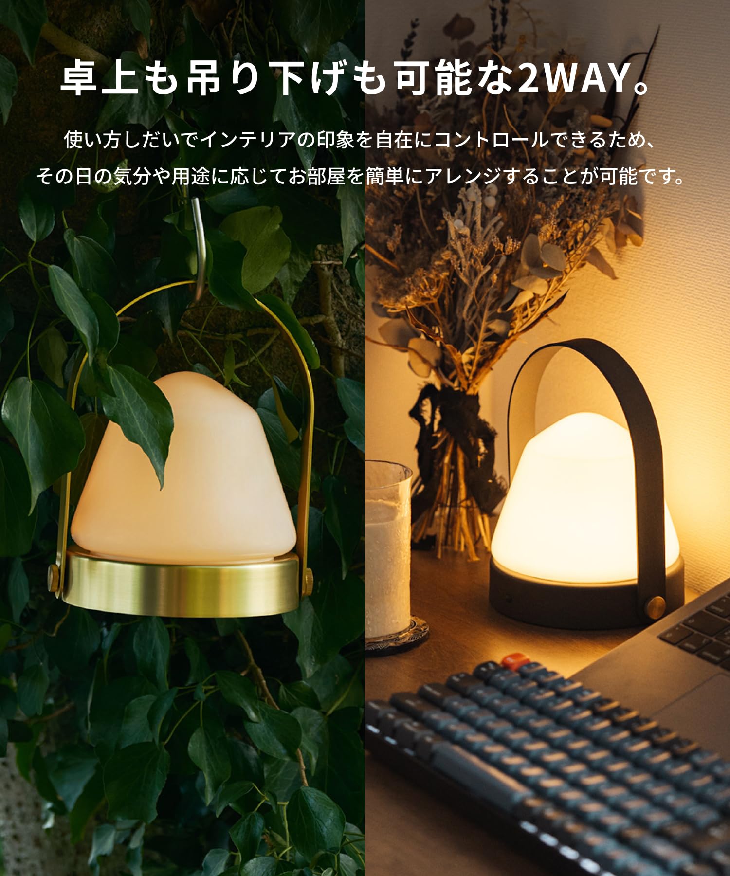 Amazon.co.jp : アートワークスタジオ キャラバンLEDランタン2 照明