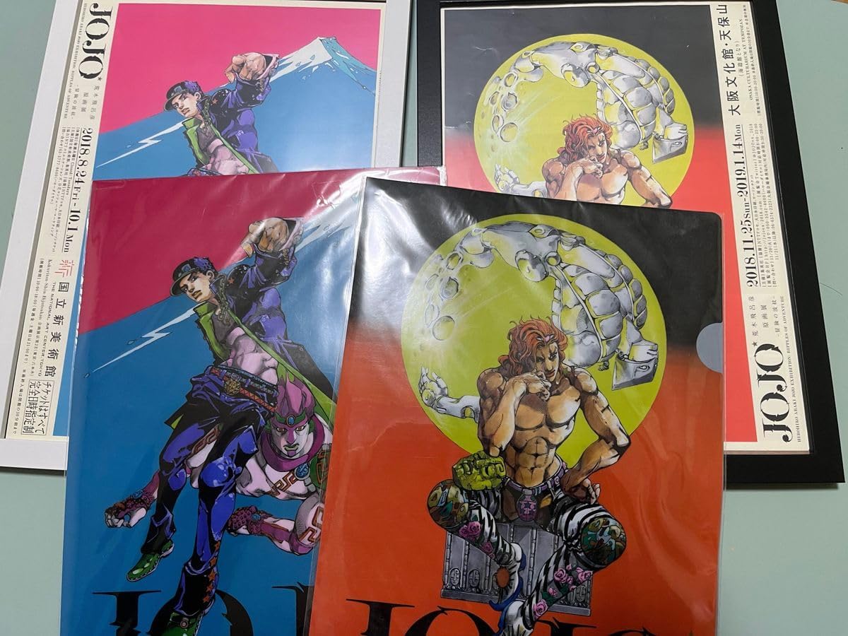 Amazon.co.jp: 荒木飛呂彦原画展 ジョジョの奇妙な冒険クリアファイル
