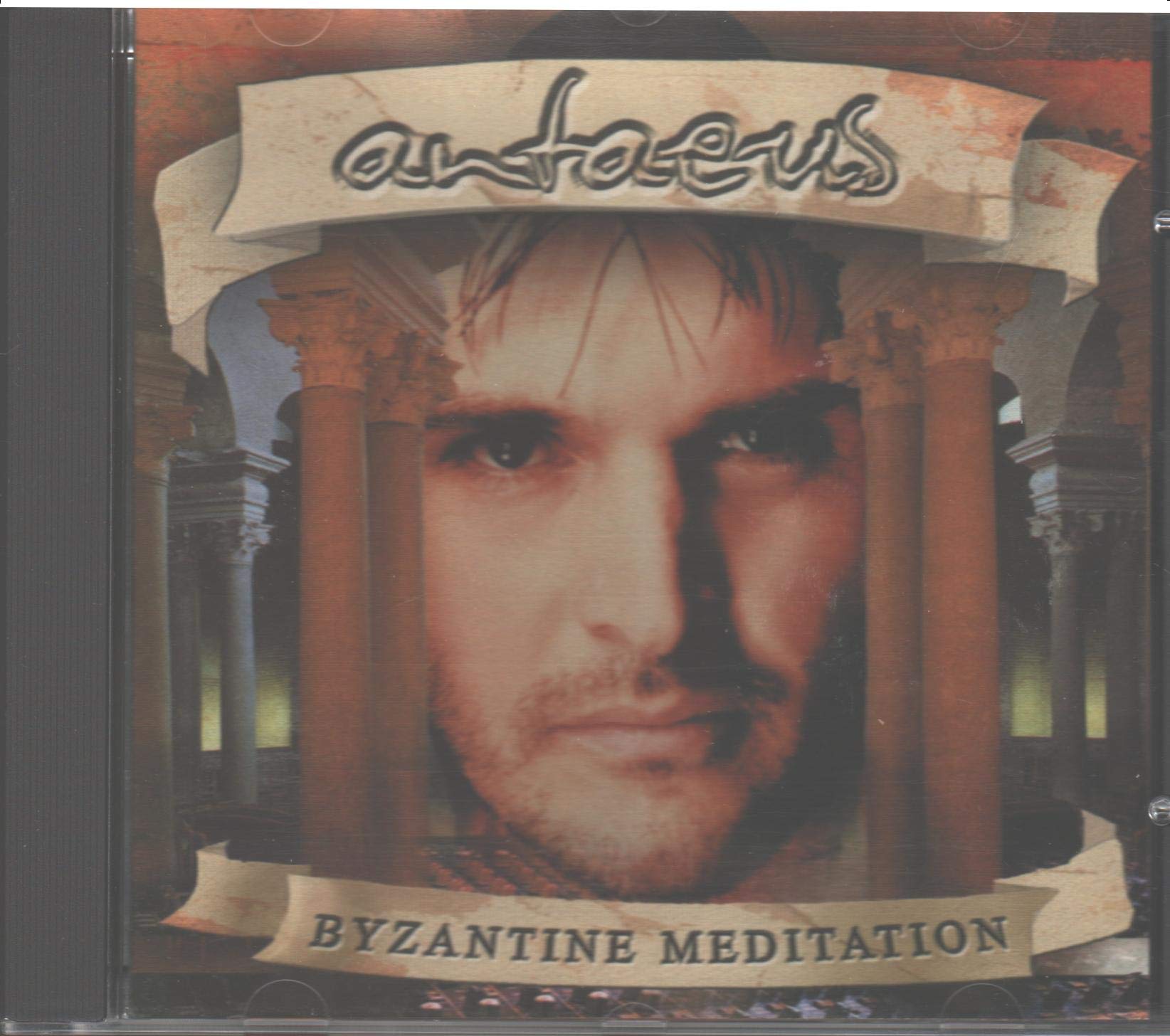 Byzantine Meditation