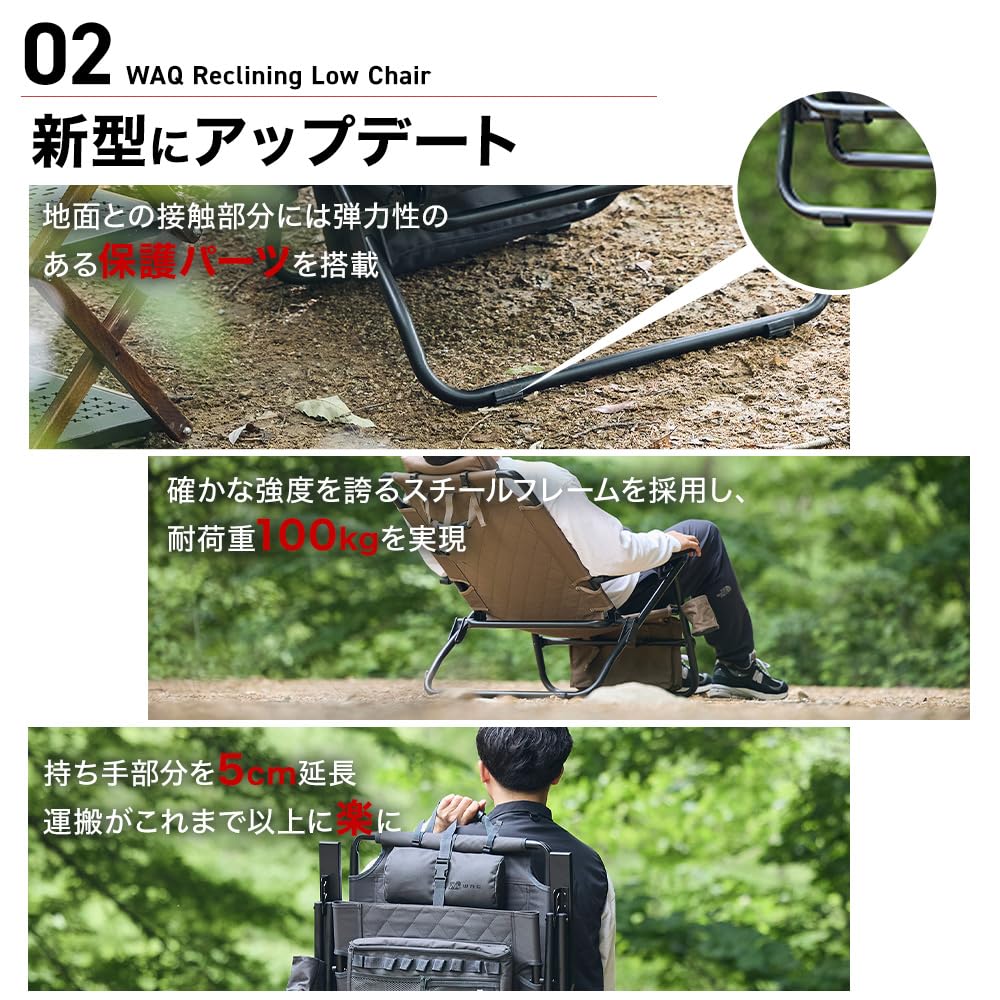 Amazon.co.jp: WAQ Reclining Low Chair リクライニング