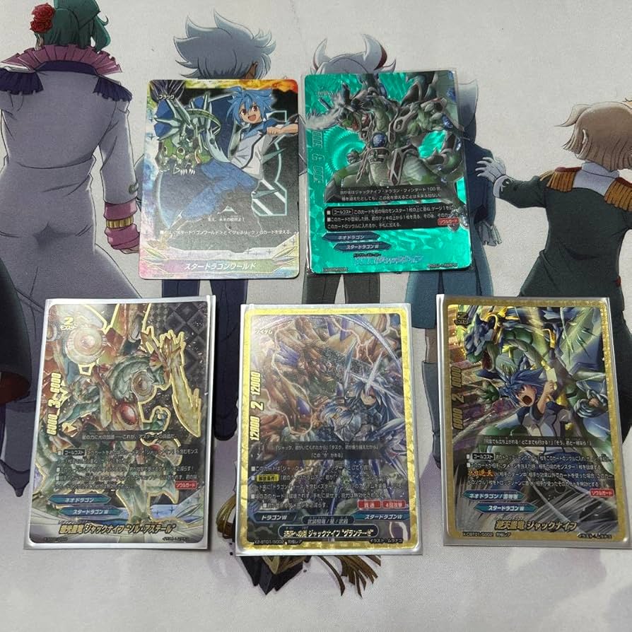Amazon.co.jp: スタードラゴンワールド デッキ スタードラグナー