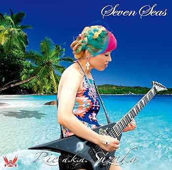 Amazon.co.jp: Seven Seas - Rie a.k.a. Suzaku: ミュージック