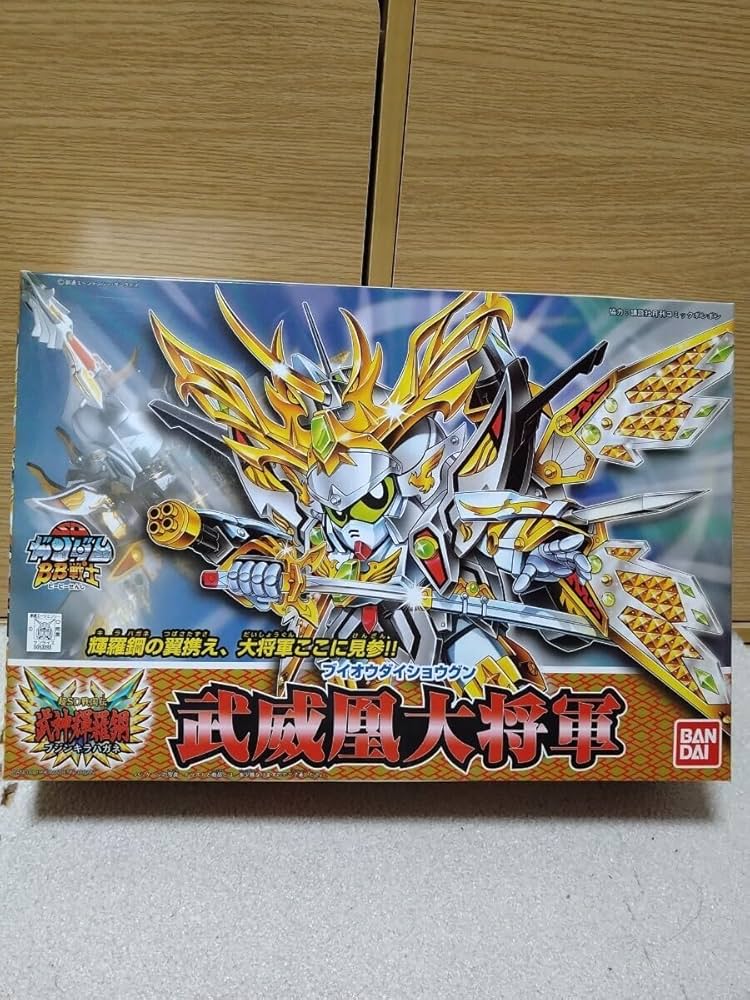 バンダイ SDガンダム BB戦士 超SD戦国伝 武神輝羅鋼 ブジンキラハガネ Amazon.co.jp: BB戦士 新SD戦国伝 武神輝羅鋼 獣破頑駄無(ジュウ