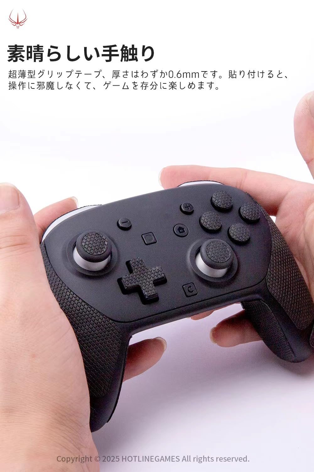 Amazon.co.jp: Hotline Games Nintendo Switch 2 PRO 用