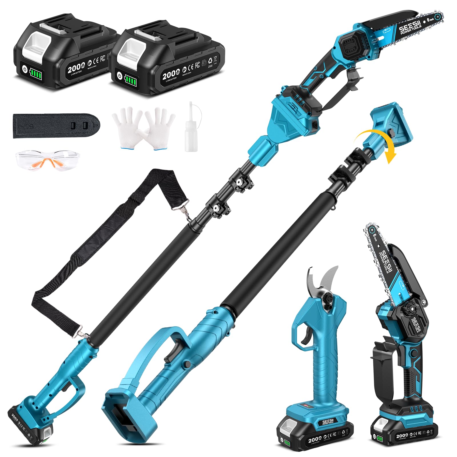 Amazon | 【2025年新型】SEESII たかえだ 電動チェーンソー 充電式剪定