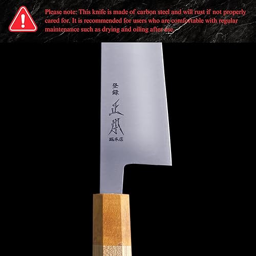 Miniatura 7 de MASAMOTO KS - Cuchillo de chef japonés Gyuto con funda de 9.5 pulgadas (9.449 in), fabricado en Japón, cuchillo de chef de cocina profesional, hoja