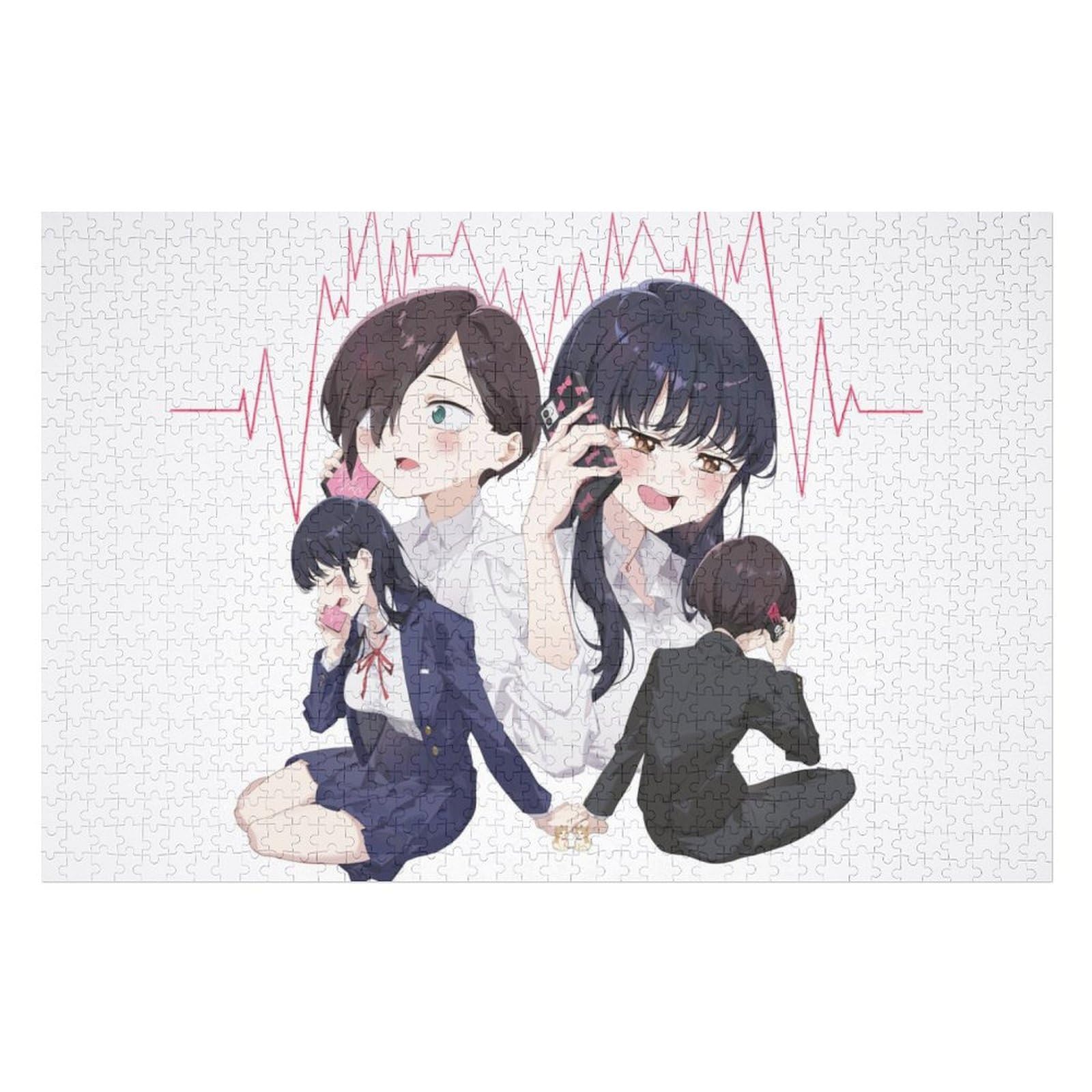 Amazon | 僕の心のヤバイやつ ジグソーパズル 木製 パズル1000ピース