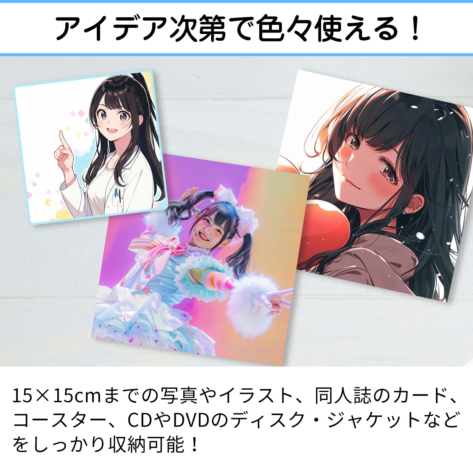 Amazon | nijimomo ミニ色紙 ファイル 15×15 50枚 大容量 収納 保管