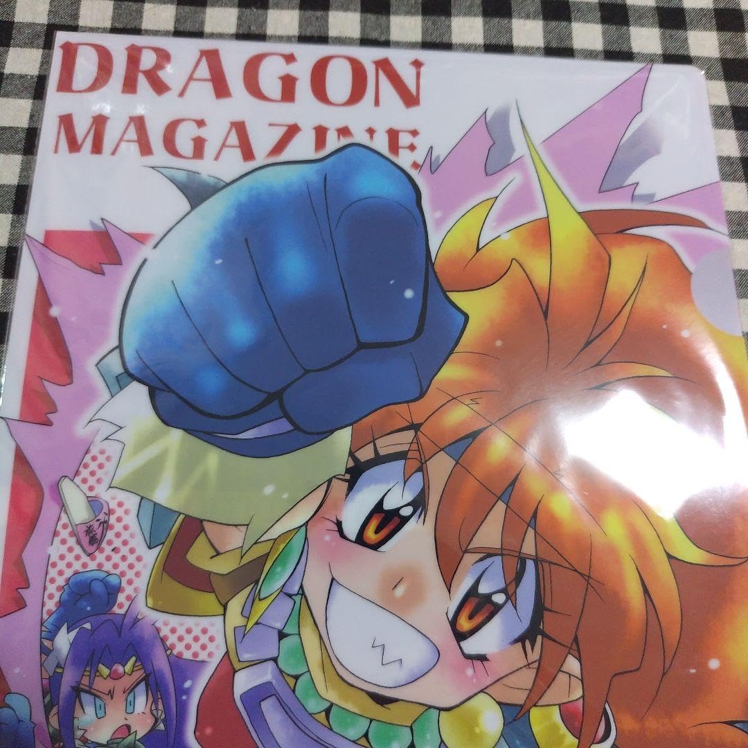 ドラゴンマガジン35周年記念号 メロンブックス特典 クリアファイル