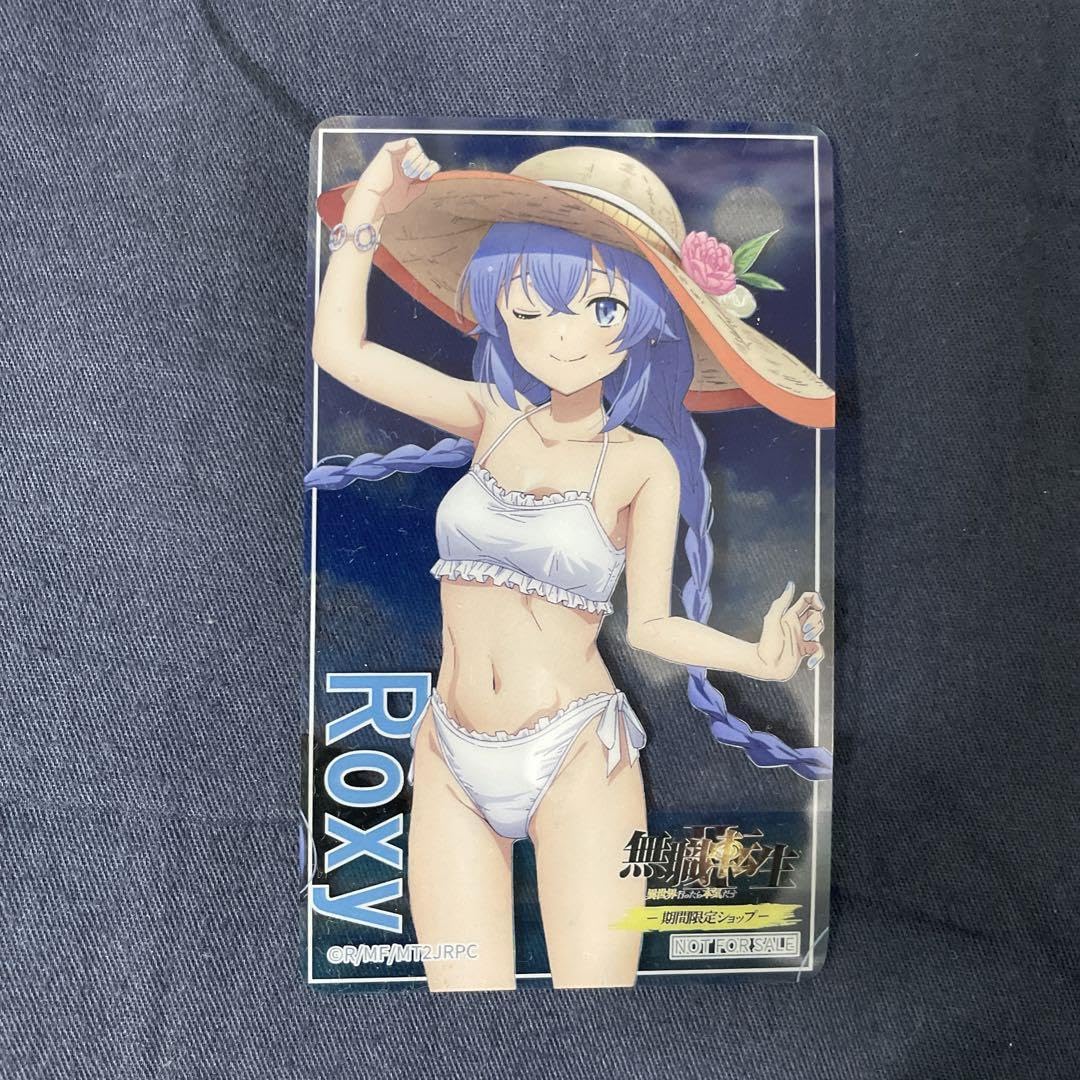 Amazon.co.jp: 無職転生 特典 クリアカード 水着 マルイ